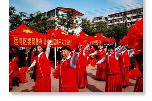 2020年"茅台王子&middot;明亮少年"公益基金募集筹备会召开