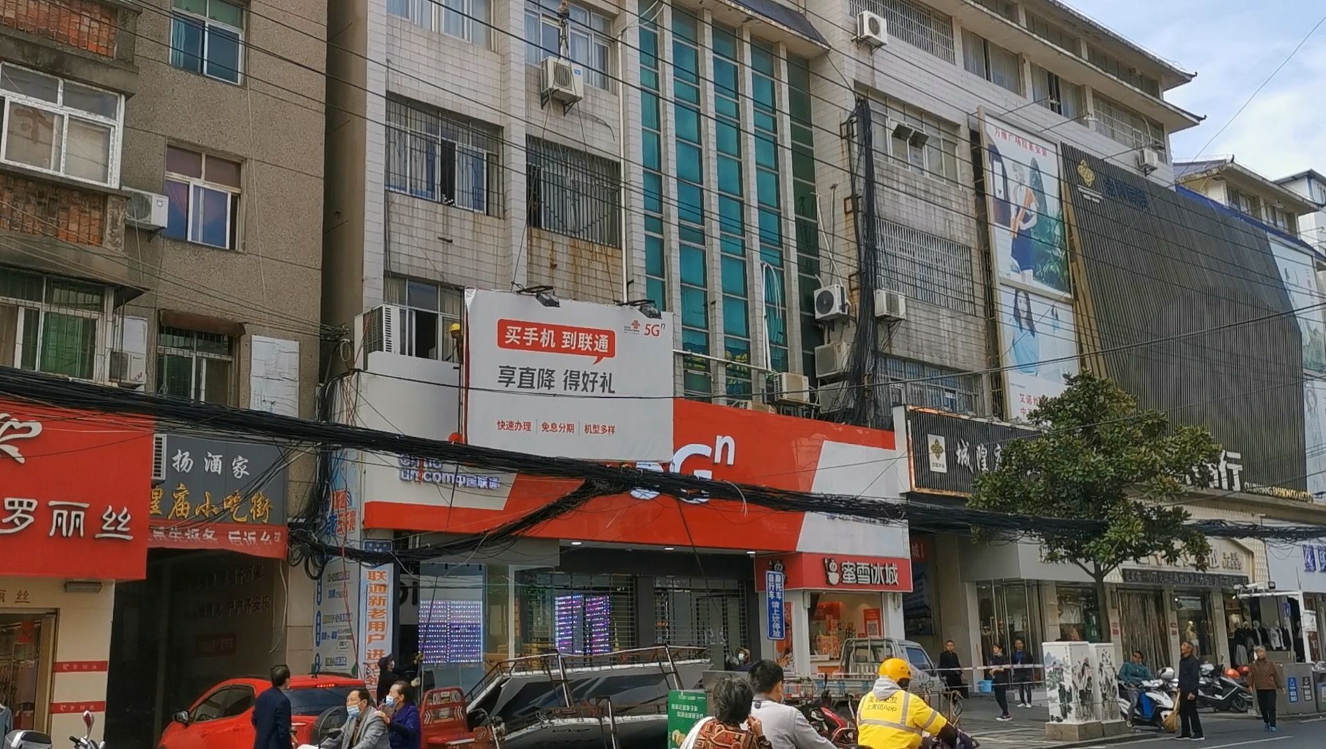 云梦:拆除违规广告 提升城市颜值_长江云 - 湖北网络广